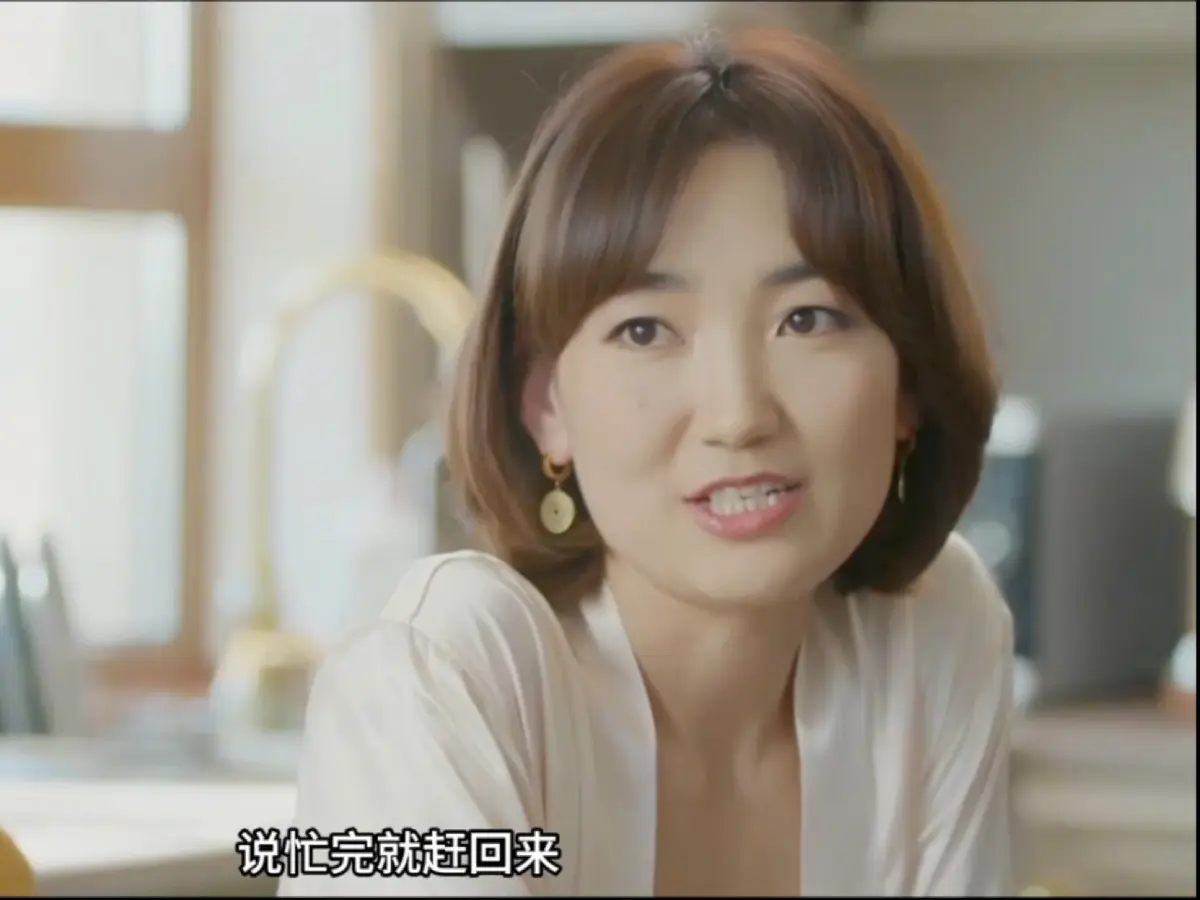 《欲望的追求2》未删减版HD在线观看-蒙古电影《欲望的追求2》1080P高清全集免费播放-满天星影院