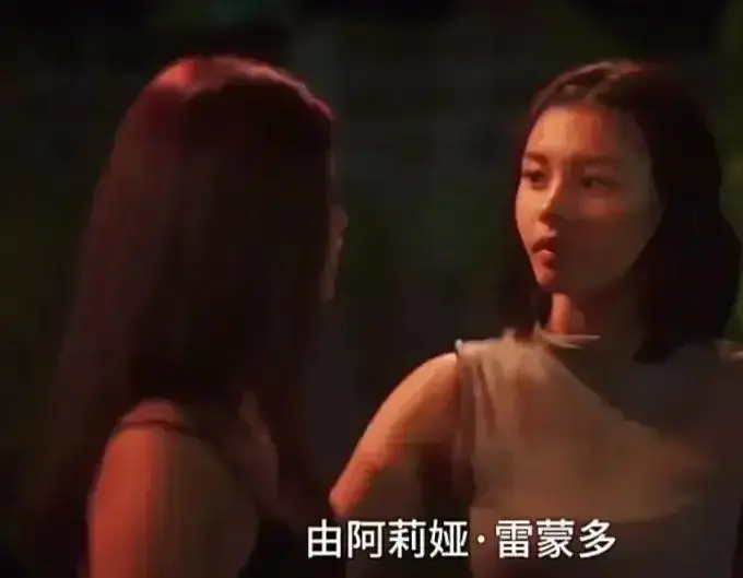 菲律宾电影《Ekis》完整版高清免费在线观看-未删减版剧情片全集-VS影院在线播放