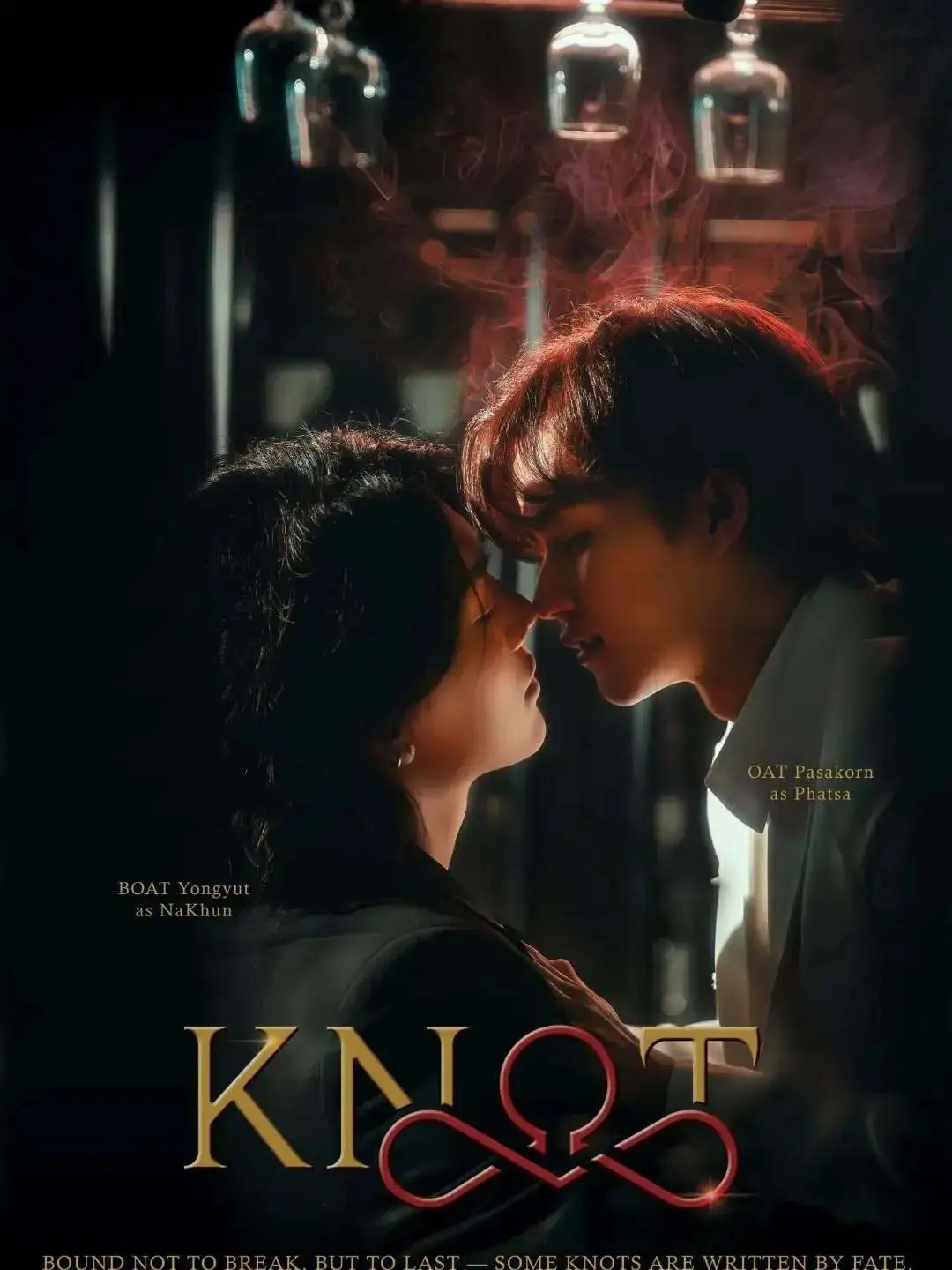 2026泰剧《结缘》KNOT全集中字免费看-BL腐剧无删减完整版资源