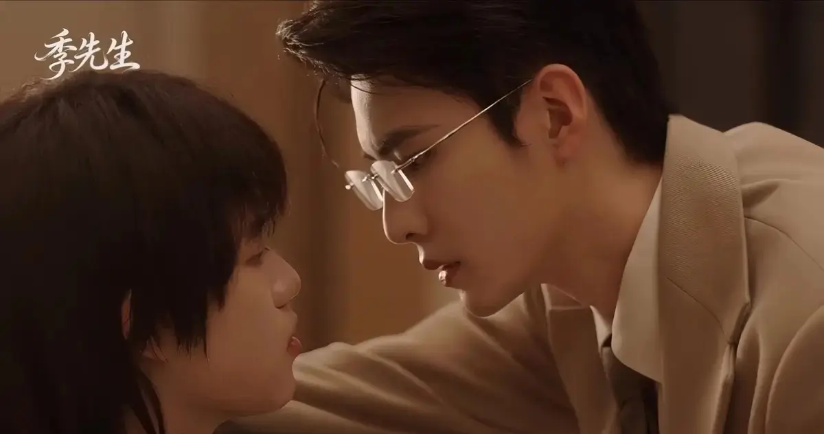 《季先生》全集完整版高清免费观看-无广告在线观看-夸克下载热门双男主剧