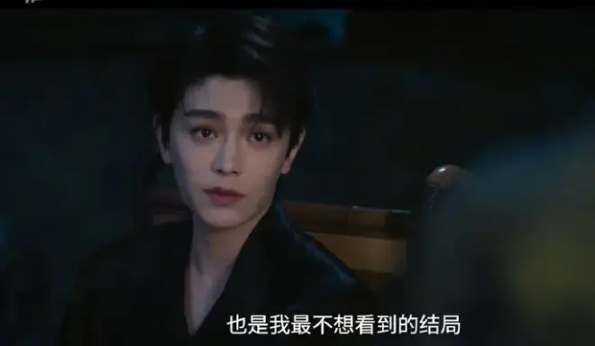 《南部档案》全季高清资源在线观看-免费观看南部档案全集无广告-完整版1080P画质播放-民国探案题材电视剧