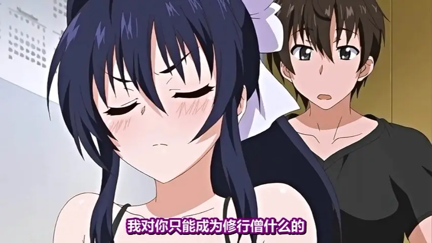 《乳色吐息》全集免费在线看-乳色吐息4K无删减流畅播放-风车动漫超清画质极致体验-表面讲少女被网暴的动漫