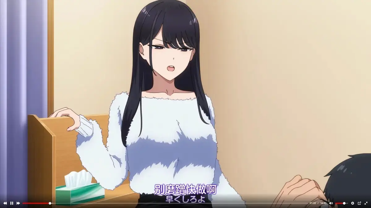 《泡我家的黑田同学》无删减全集免费观看-高清1080P在线播放-《泡我家的黑田同学》动画完整版无广告