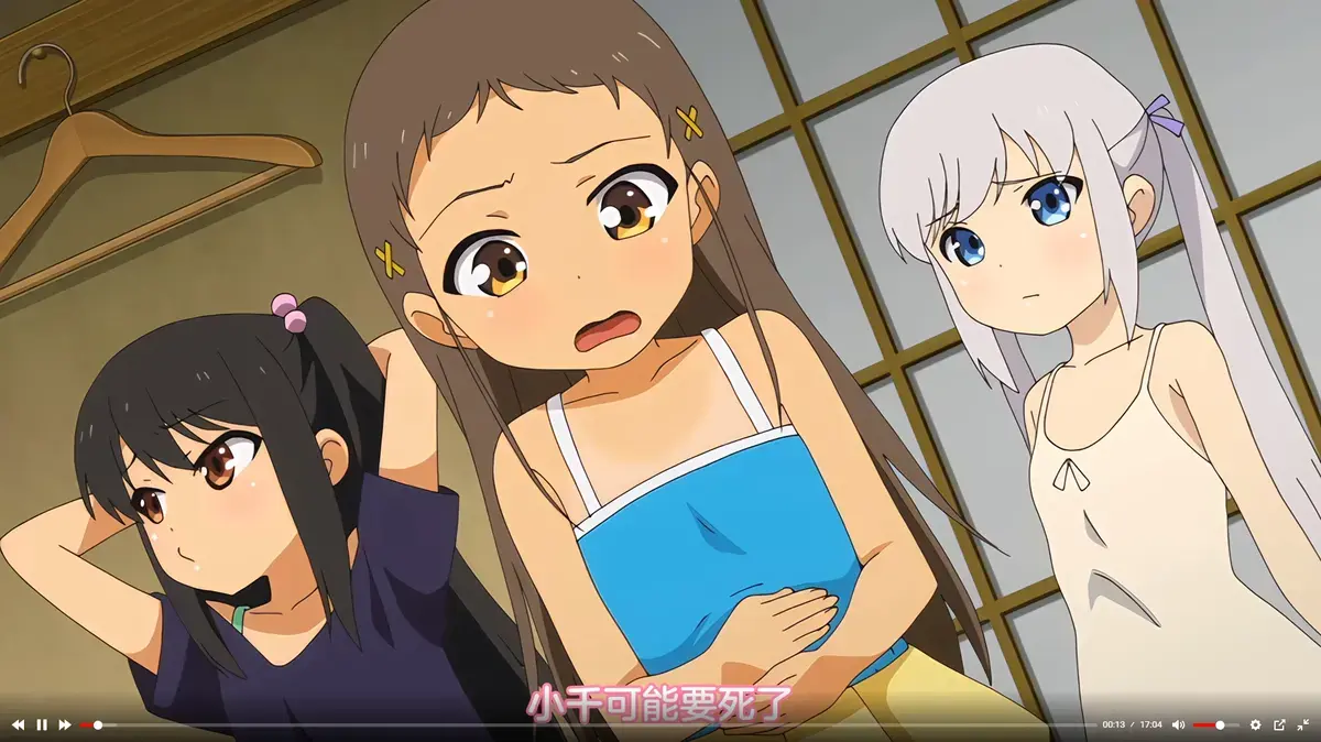《少女弹珠汽水1-7》全7集无删减-高清1080P完整版在线观看-动漫《少女弹珠汽水》全集免费无广告播放