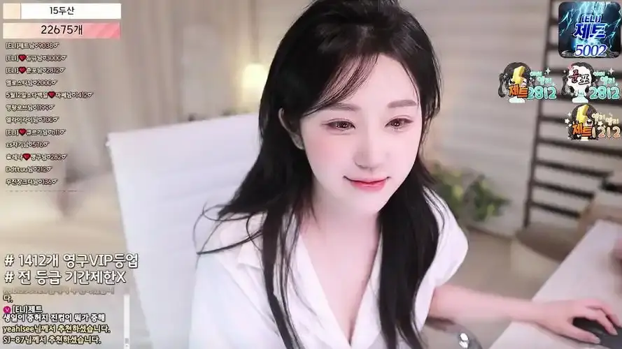 《全员卸甲》完整版在线观看-韩国bj女团熊猫班超清1080P免费资源-无删减全集星辰影院