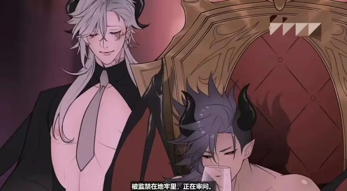 《执事与魔王大人》无删减版全集在线观看 - 1080P高清画质免费播放 - 风车动漫中字无修资源 - 《执事与魔王大人》全集完整版高清下载