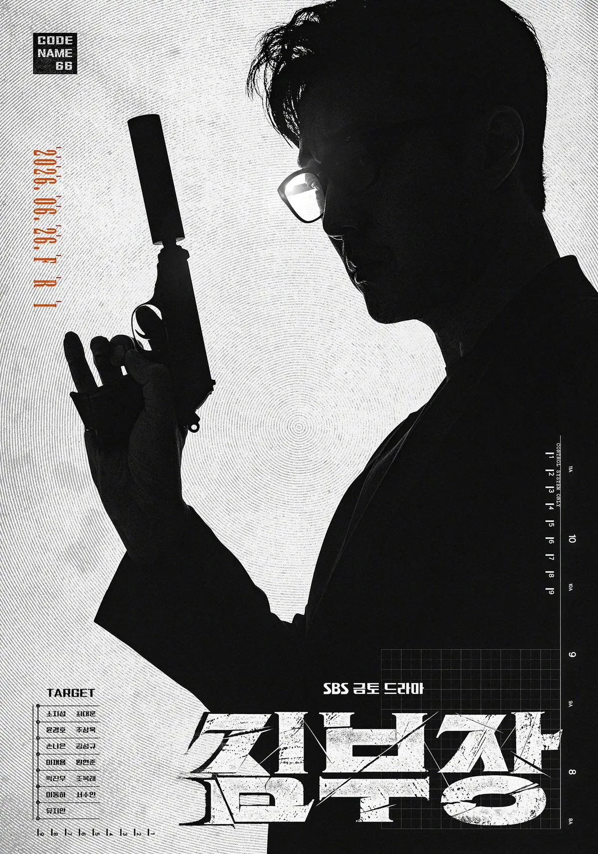 2026动作韩剧《金特务：本色回归》全集1-10集在线观看-《金特务：本色回归》1080P高清中字无删减免费播放-韩国特工动作大片全集