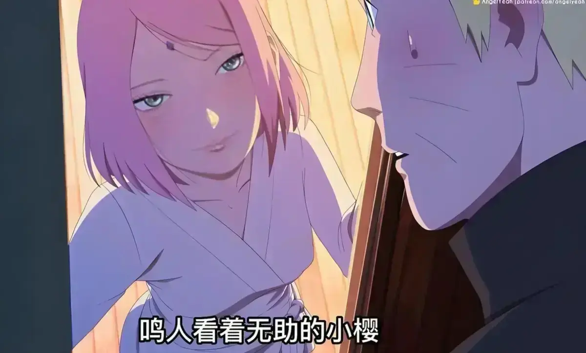 火影同人番《鸣人小樱之夜》全集在线观看-鸣人小樱之夜高清无广告免费播放-完整版全季资源