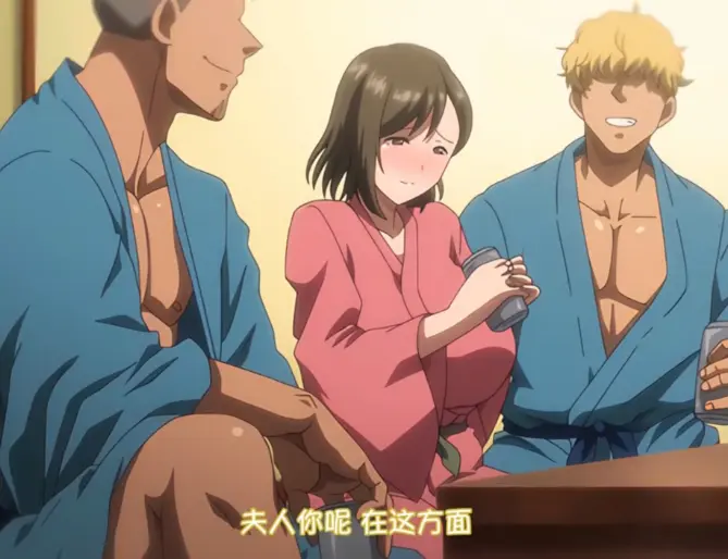 《夏妻》动漫全季无删减在线看-《夏妻》HD高清免费观看-1080P画质全集资源