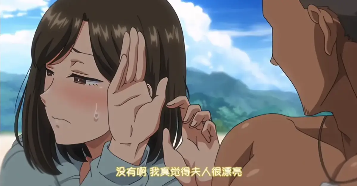 《夏妻》全集中文版免费在线观看-《夏妻》无删减高清动漫1080P播放-樱花动漫无广告完整资源