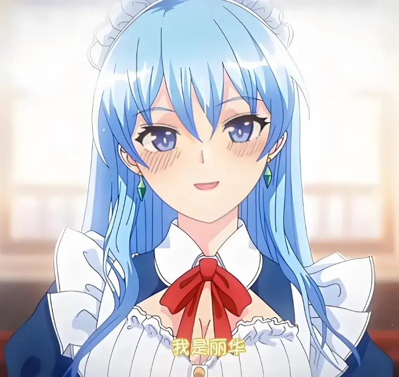 《蕾卡乃華麗且我的女王》完整版在线观看免费全集 - 高清无删减版手机在线播放 - 樱花动漫网樱花影院资源