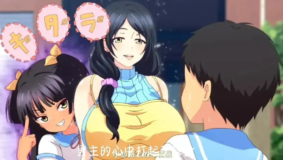 《回到童年再犯一次》动漫全季无删减观看-1080P超清完整版免费-热门动漫《回到童年再犯一次》HD高清在线播放