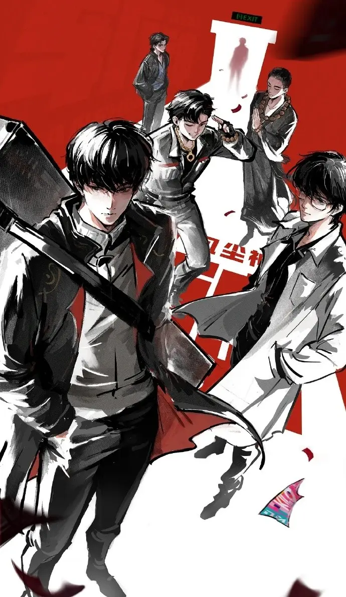 《斩神第二季》高清在线观看-国漫《斩神2》全集免费完整版-《斩神之凡尘神域第二季》无删减版详情-斩神2迅雷下载资源