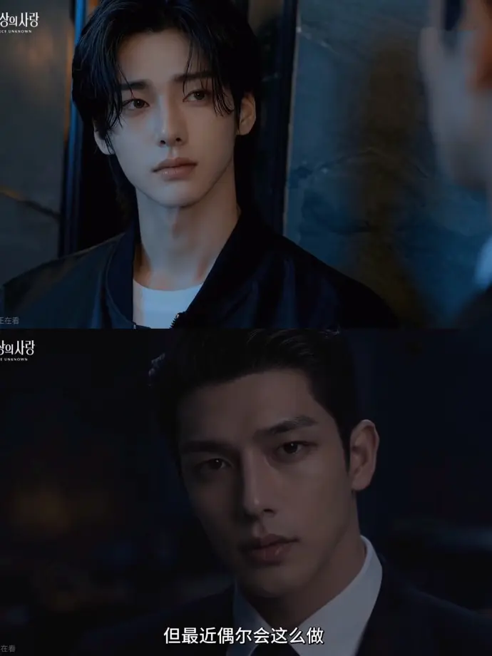 AI短剧《来源不明的爱》全集无雾版-超清4K免费在线观看-完整版无删减-来源不明的爱手机在线播放