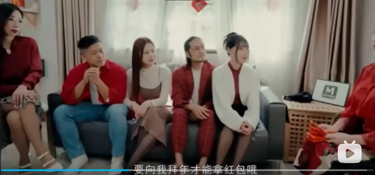 李蓉蓉苏畅艾鲤夏晴子家族团圆饭MD0230-2 EP1 新年母女在线观看-家族团员年夜饭高清资源-1080P蓝光完整版