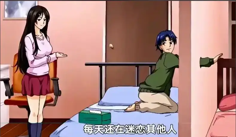 《御手洗家的兄妹》无删减版全集在线观看-高清1080P画质播放-《御手洗家的兄妹》无修完整资源-夸克/迅雷网盘免费下载