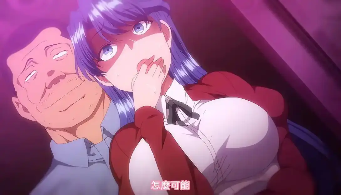 《痴梦少女》全集无删减免费畅看！AGE动漫3集抢先极速下载·番剧《痴梦少女》蓝光1080P流畅播放（幻影影院/哔哩哔哩/快看漫画）·嘀哩嘀哩同步更新！【梦境冒险，逆袭之旅！限时解锁，速闯奇幻之境！】