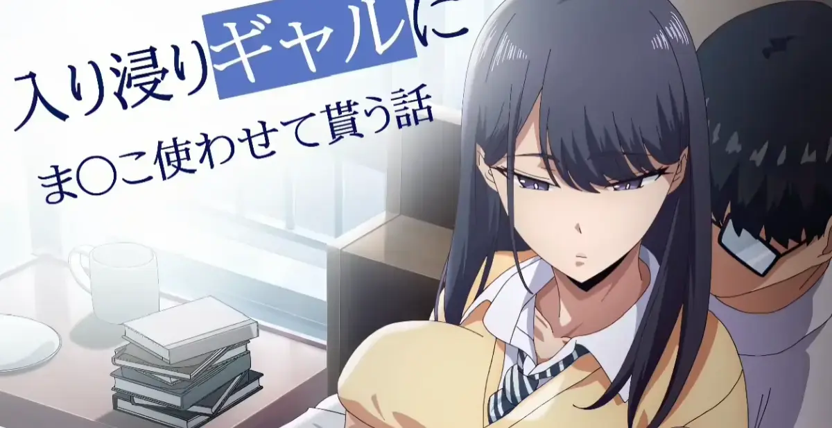 《泡我家的黑田同学》全集在线观看-1080P高清无删减完整版免费播放-《泡我家的黑田同学》动画无广告观看