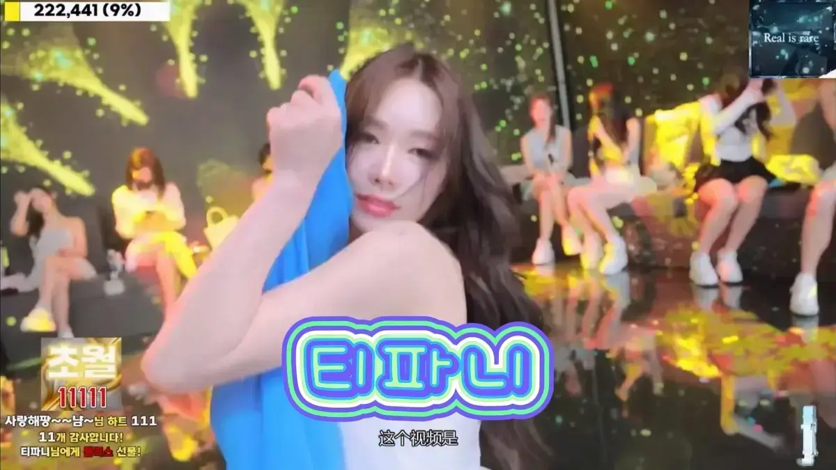 《jinricp》韩国女团舞蹈秀未删减版-jinricp综艺高清全集在线-1080P蓝光画质免费看-中文字幕同步更新