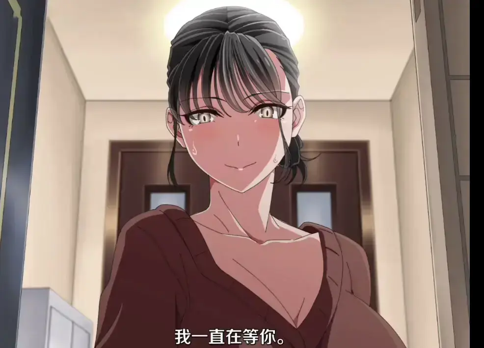 《親戚の子とお泊まりだから》动漫全集无广告观看 - 《亲戚家的孩子》动画高清在线播放 - 完整版资源免费看 - VS影视同步更新
