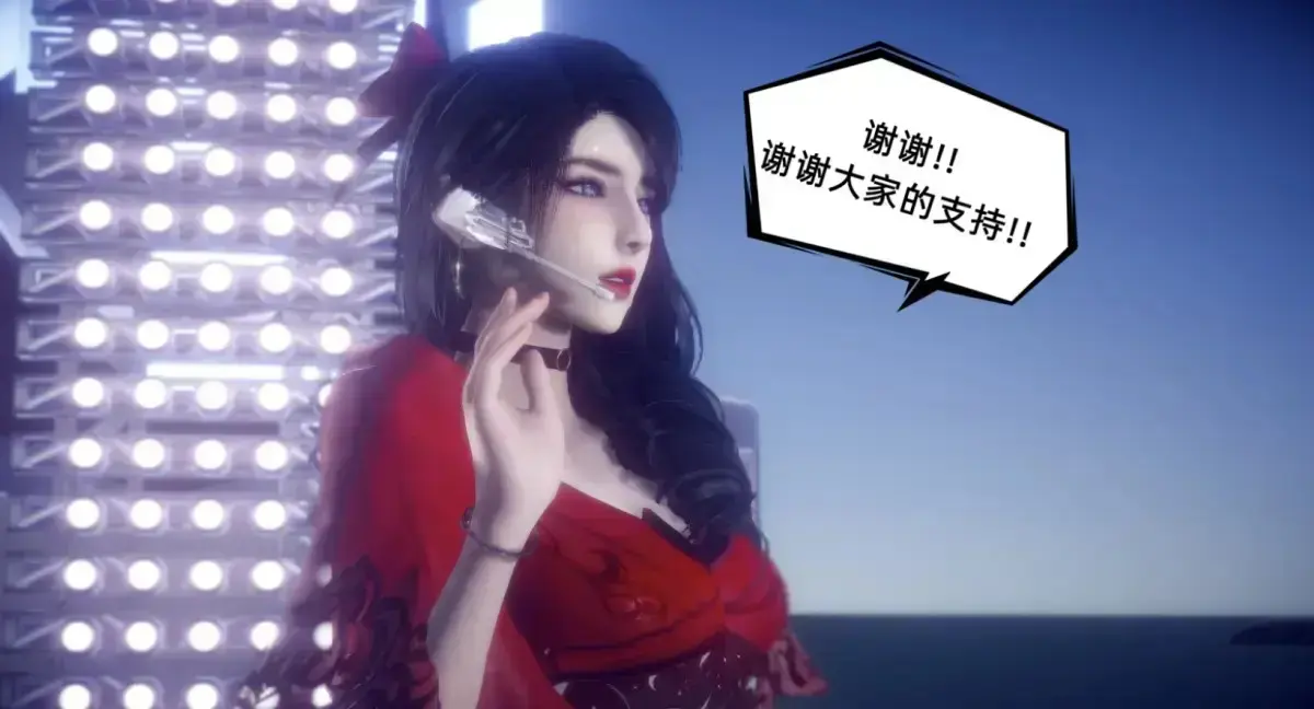 《陈乔安传》3D漫画完整版无弹窗免费看 - 陈乔安传下拉式全集无广告在线阅读 - 灵魂觉醒与救赎的韩漫全本
