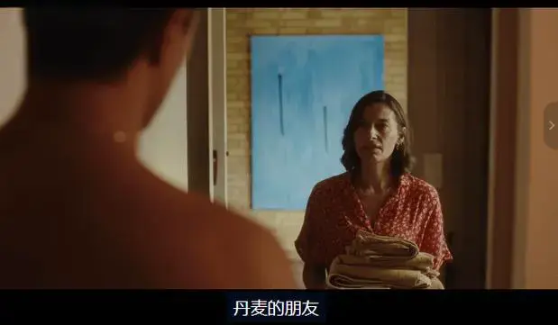 《禁忌凝视》全集高清完整版免费观看-禁忌凝视挪威悬疑片未删减资源-1080P画质无广告在线播放
