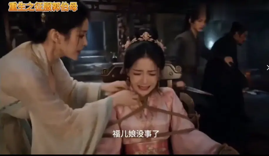 重生之神雕伯母短剧第二季全集免费在线看，1080P高清无广告播放 - 重生之神雕伯母短剧第二季未删减中文版一口气看完