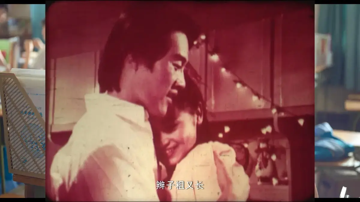 《新婚学校》高清未删减版在线观看 - 免费无广告完整版国产电影 - 新婚学校剧情解析与豆瓣评分观影指南 - 新婚夫妻成长必修课必看理由