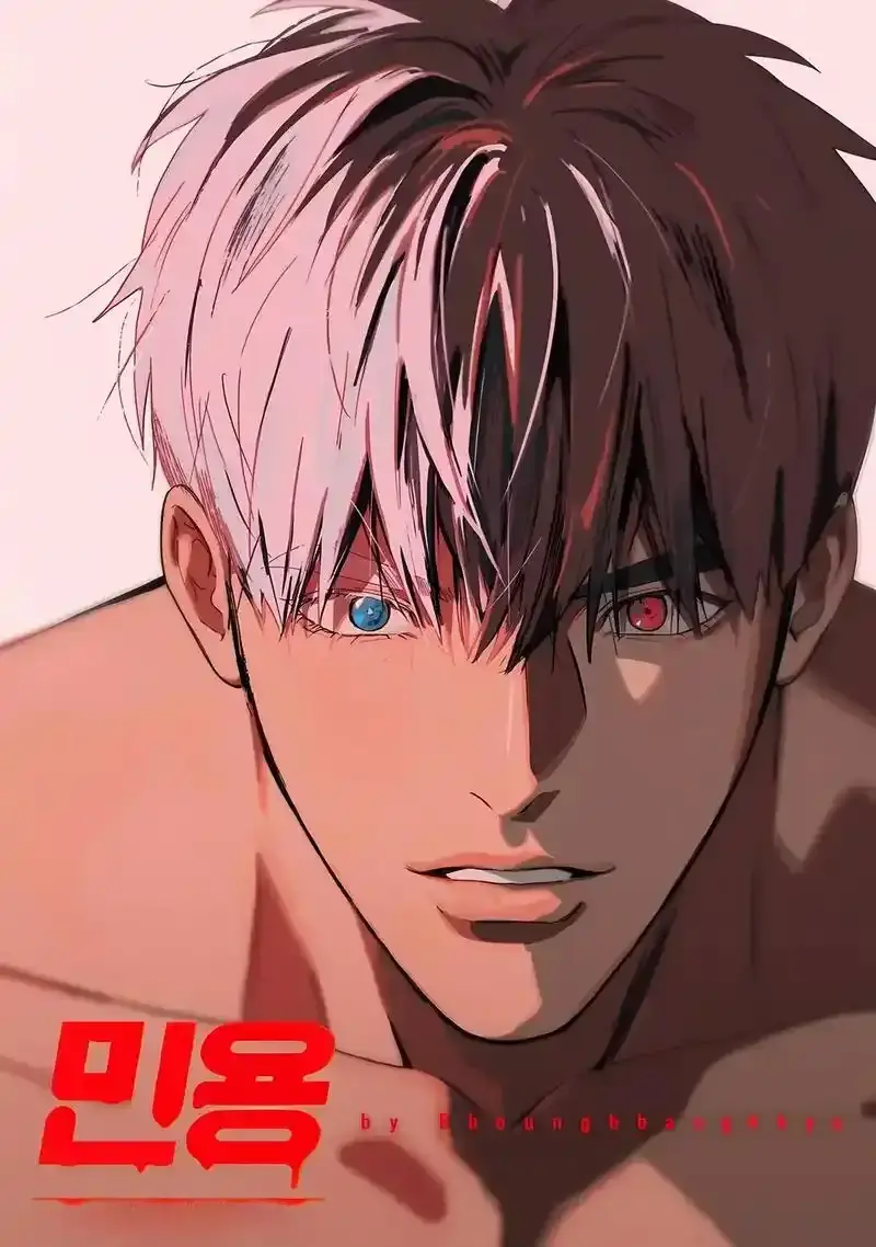 《吸血鬼医生mignon》漫画全章节免费看-《mignon》动漫高清无删减在线观看-吸血鬼医生拳击手CP剧情-全网资源同步更新