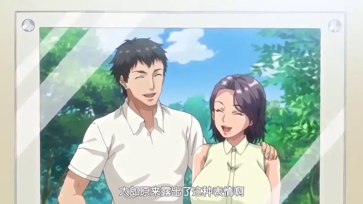 《妻子变美的理由》1080P高清无删减在线观看 - 妻子变美的理由动画全集免费流畅播放 - 日本动漫无广告完整版