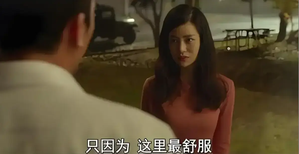 ###资源名<br />
《骑骑上司妻》相关资源图片