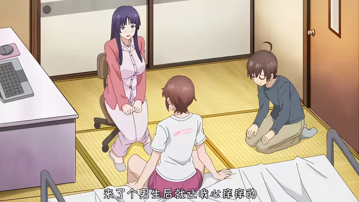 《这样高大的女孩子你喜欢吗？》全集免费在线看-《这样高大的女孩子你喜欢吗？》HD未删减版高清播放-全集中文字幕无广告网盘观看