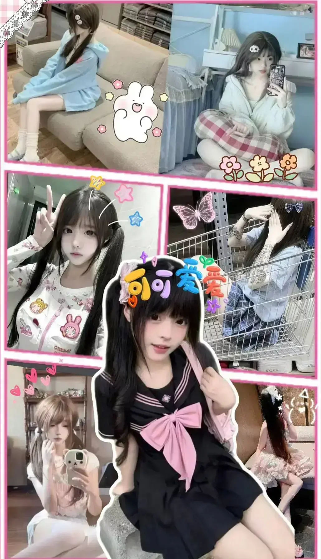 《小远vlog第三期》1080P超清免费播放-小远ovo vlog杜比音效-《小远vlog第三期》无广告在线观看-晚安絮语/独处时光/慢呼吸引导
