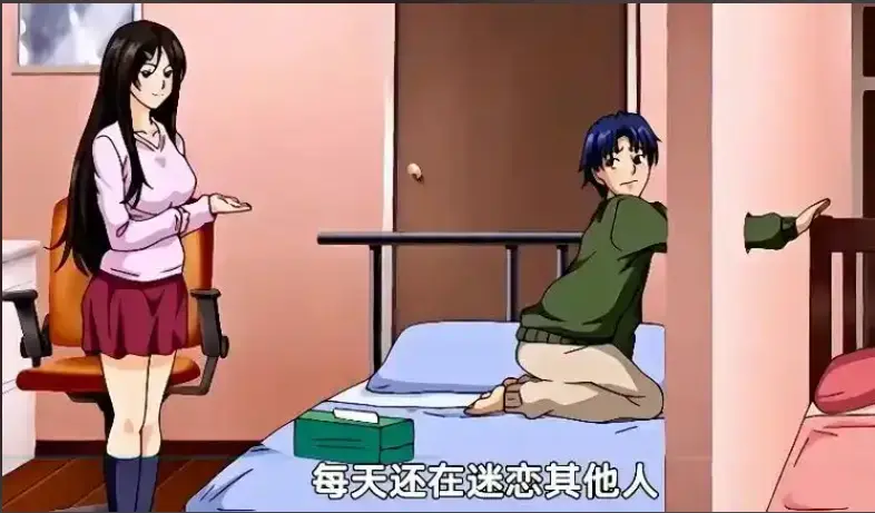 御手洗家的兄妹动漫在线观看 - 免费全集高清未删减 - 资源下载动画 - 超清画质风车动漫