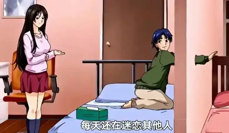 《御手洗家的兄妹/破洞》全季无删减在线观看-御手洗家的兄妹免费高清播放-1080P超清全集动漫