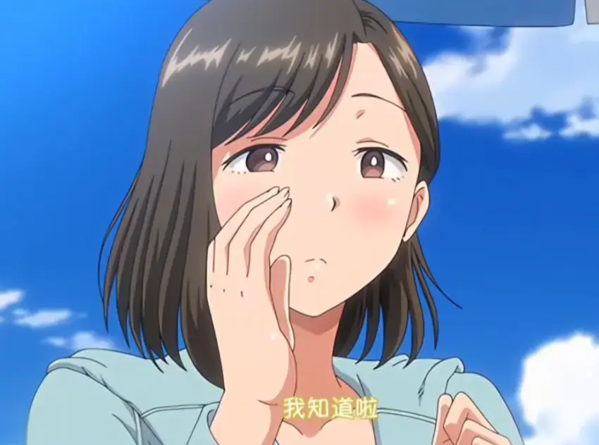 《夏妻》动漫无删减全集-资源下载免费在线观看-日系动漫高清完整版-中字版