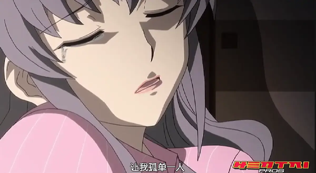 《マドンナ ～完熟ボディCollection》1080P高清播放-熟女肉感美学完整版-《マドンナ》全集无删减免费看