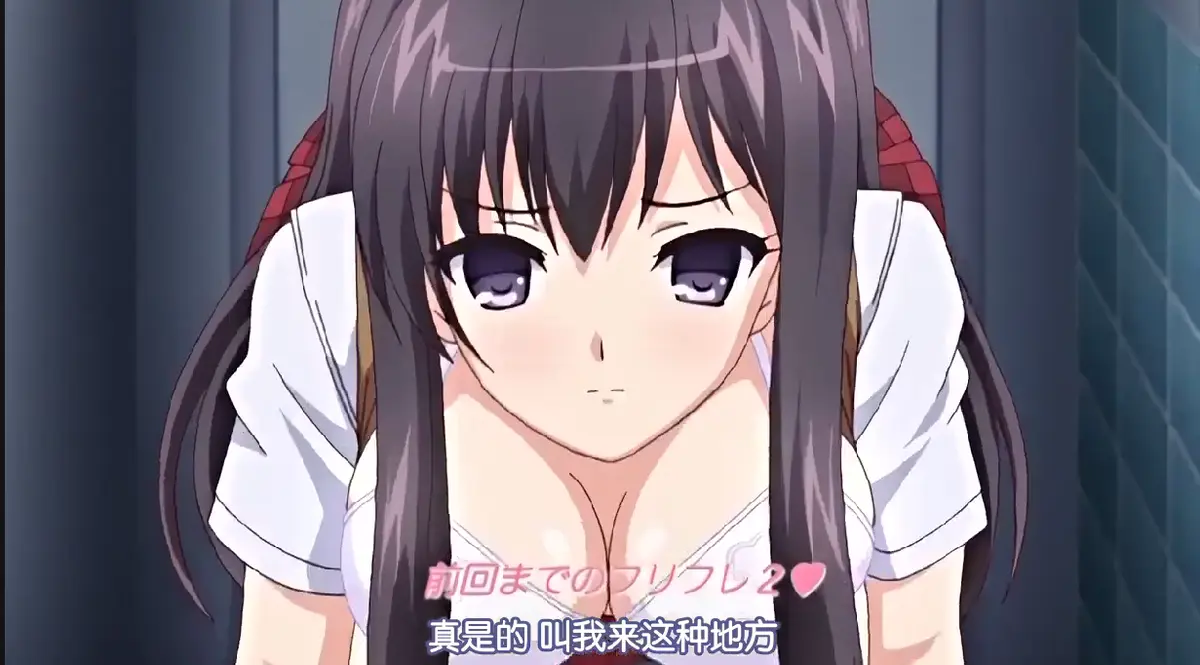 《制服堕天使の課外授業～》5集全集HD在线观看-无删减版《制服堕天使の課外授業～》免费播放-风车动漫age动漫网盘资源下载