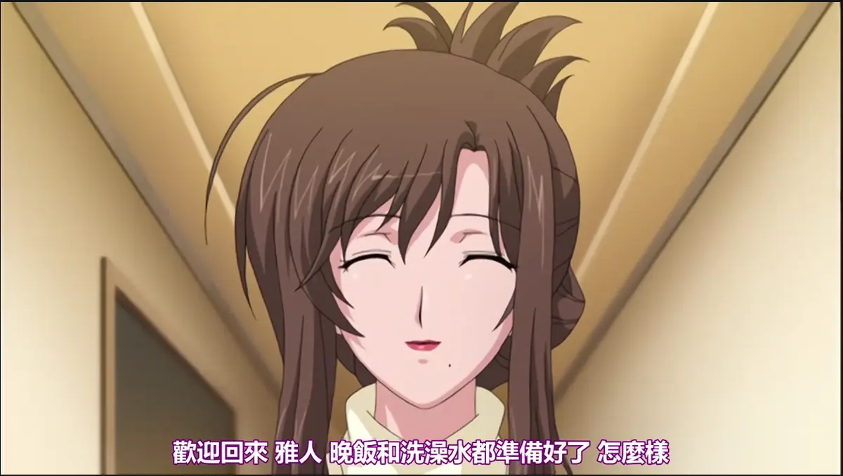 《我不知道的妻子真面貌》无删减版全集在线观看-《我不知道的妻子真面貌》HD高清中字免费播放-全网同步更新无广告资源
