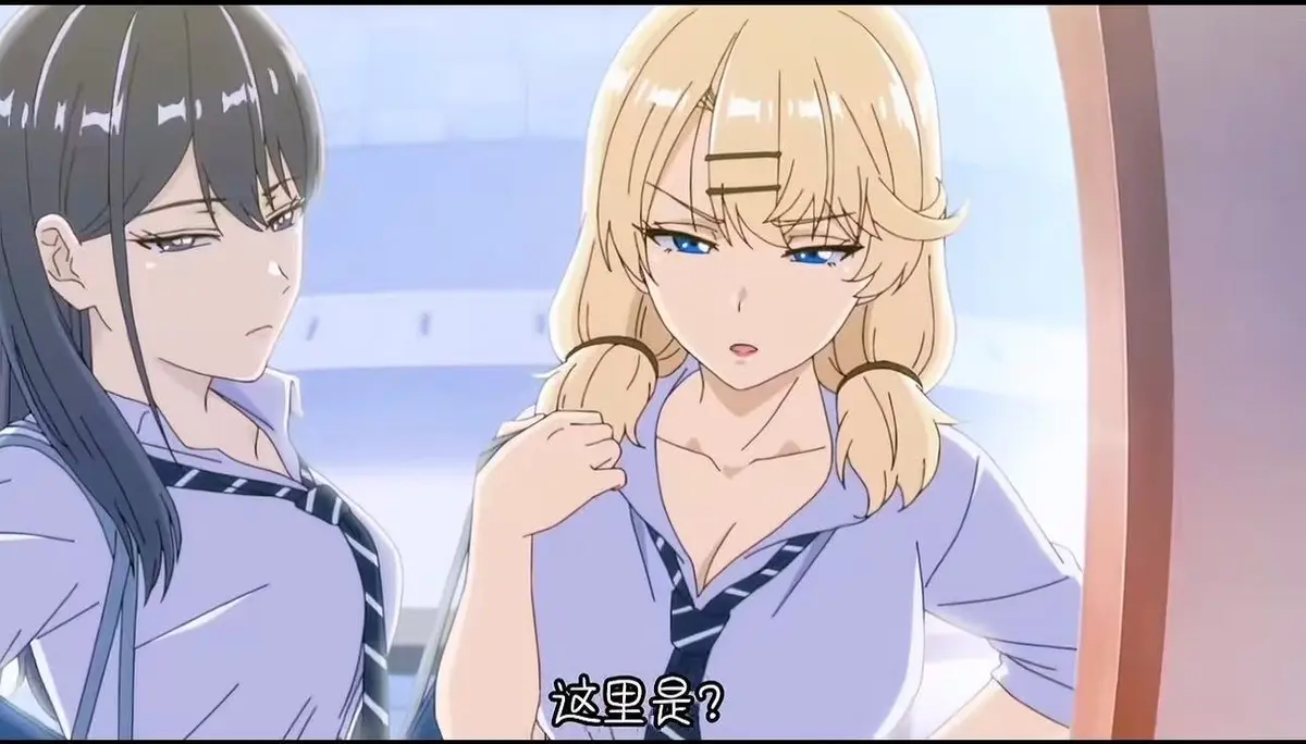 动漫《泡在我家的辣妹》全集在线观看-《泡在我家的辣妹》免费播放-高清无删减中字完整版资源
