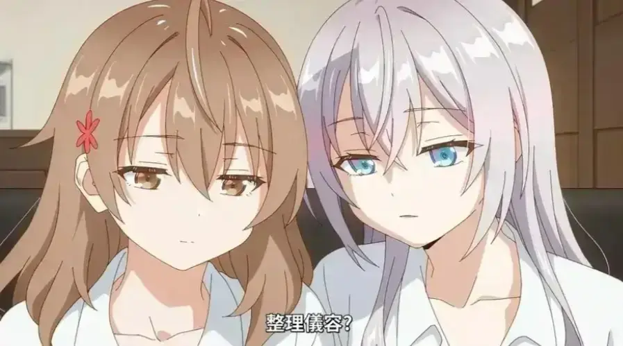 《催眠指导》动漫全集高清无删减在线观看-《催眠指导》1080P超清完整版免费播放-无广告风车樱花动漫