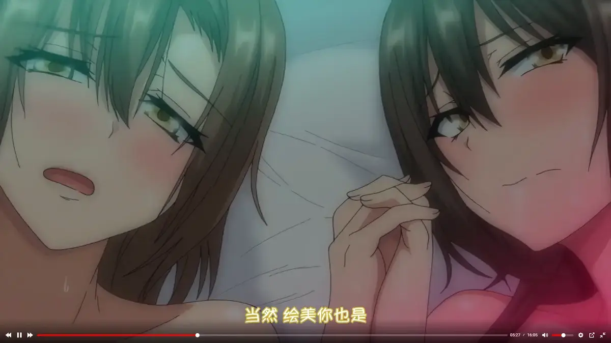 《为了无法独自完成的丈夫而带朋友来的妻子》OVA全2季HD高清无删减-《为了无法独自完成的丈夫而带朋友来的妻子》无广告在线观看-日语中字