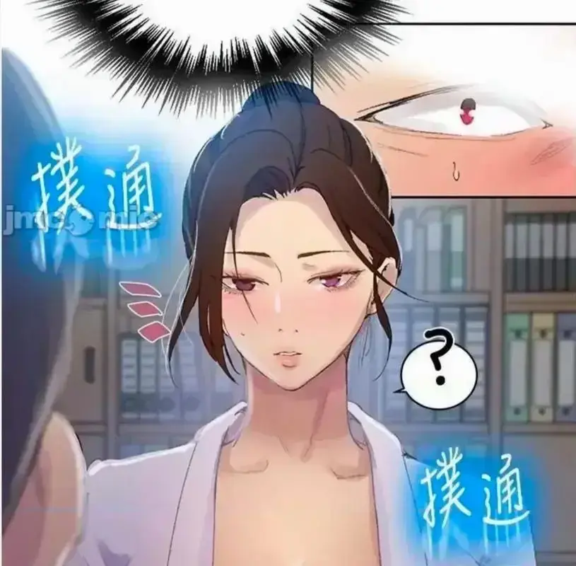 《私密教学》韩漫全集在线观看-子豪私教课无删减版高清播放-私密教学无修版免费观看全收录
