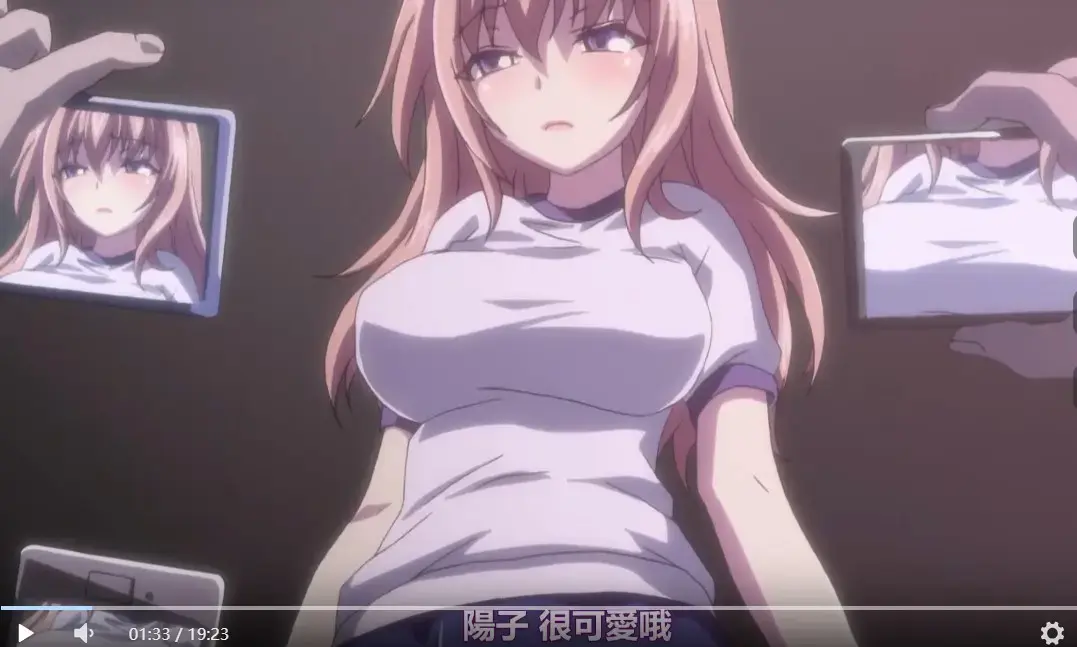 《第二次 裏入学实验》无删减版全集-第二次裏入学实验1080P高清画质-免费在线观看无广告-网盘泄露资源下载