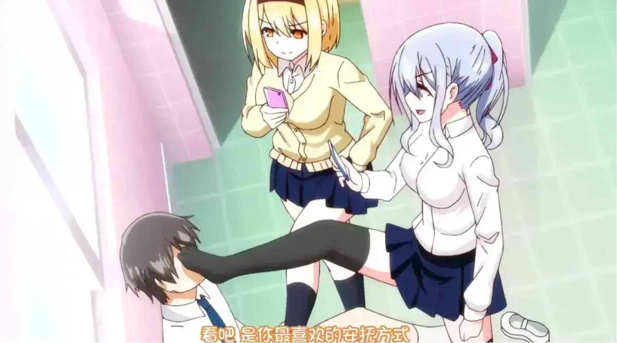 《～女子全员妊娠计画～》无删减版全集播放-高清中字在线观看-《～女子全员妊娠计画～》剧情解析免费看-风车动漫