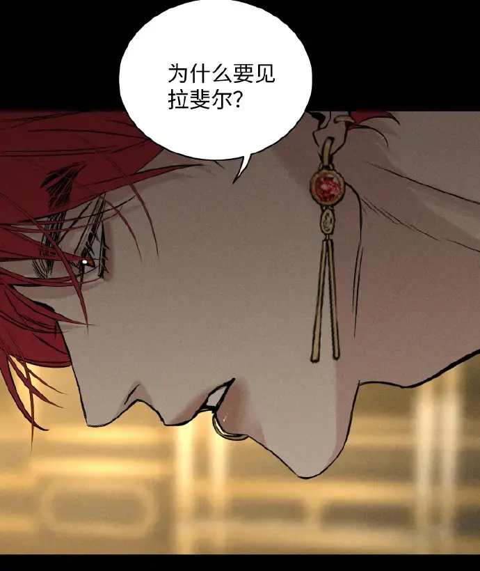 《为所欲为》漫画完整版免费分享-无删减无广告汉化版-最新章节下拉式畅读-虫虫漫画快看漫画在线观看