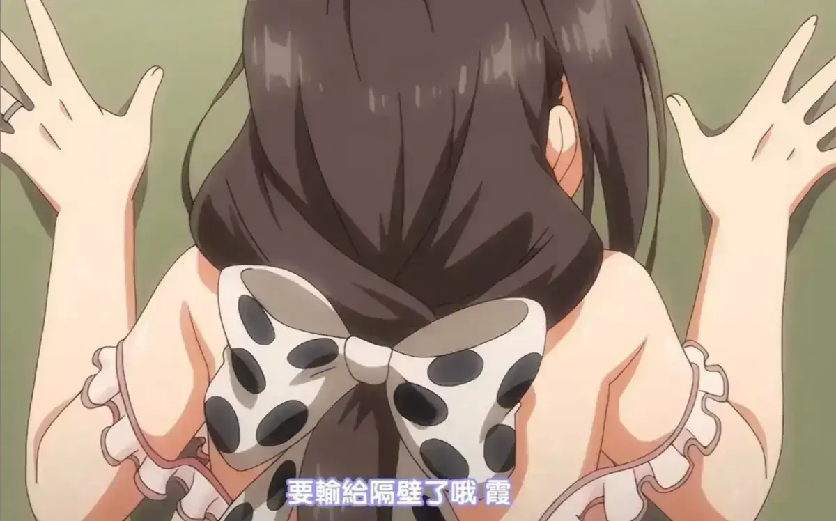 《乳牛牧场奶牛娘》里番全集无删减在线看-乳牛牧场奶牛娘动漫1080P蓝光画质-手机免费观看高清完整版