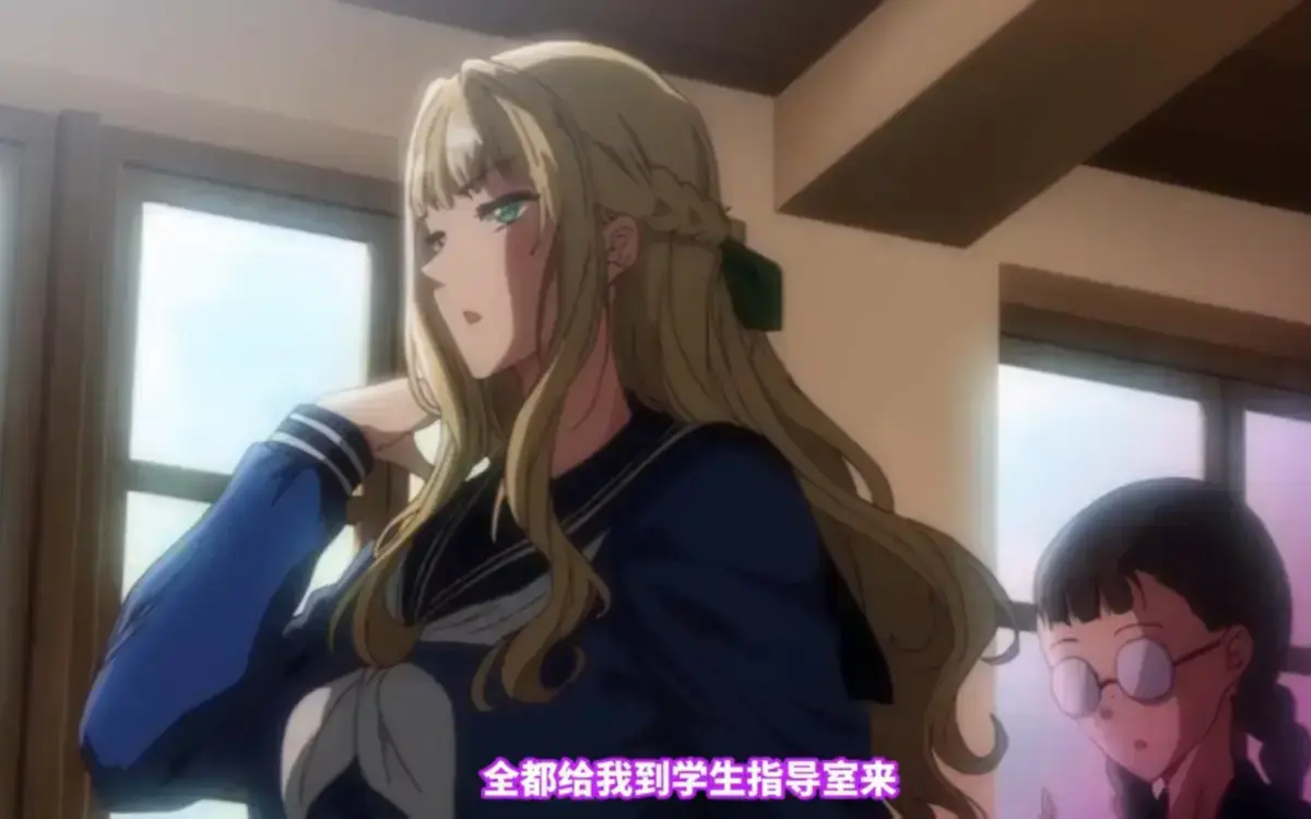 《圣华女子学院》全集免费在线观看-圣华女子学院OVA高清无删减播放-里番动漫手机HD观看