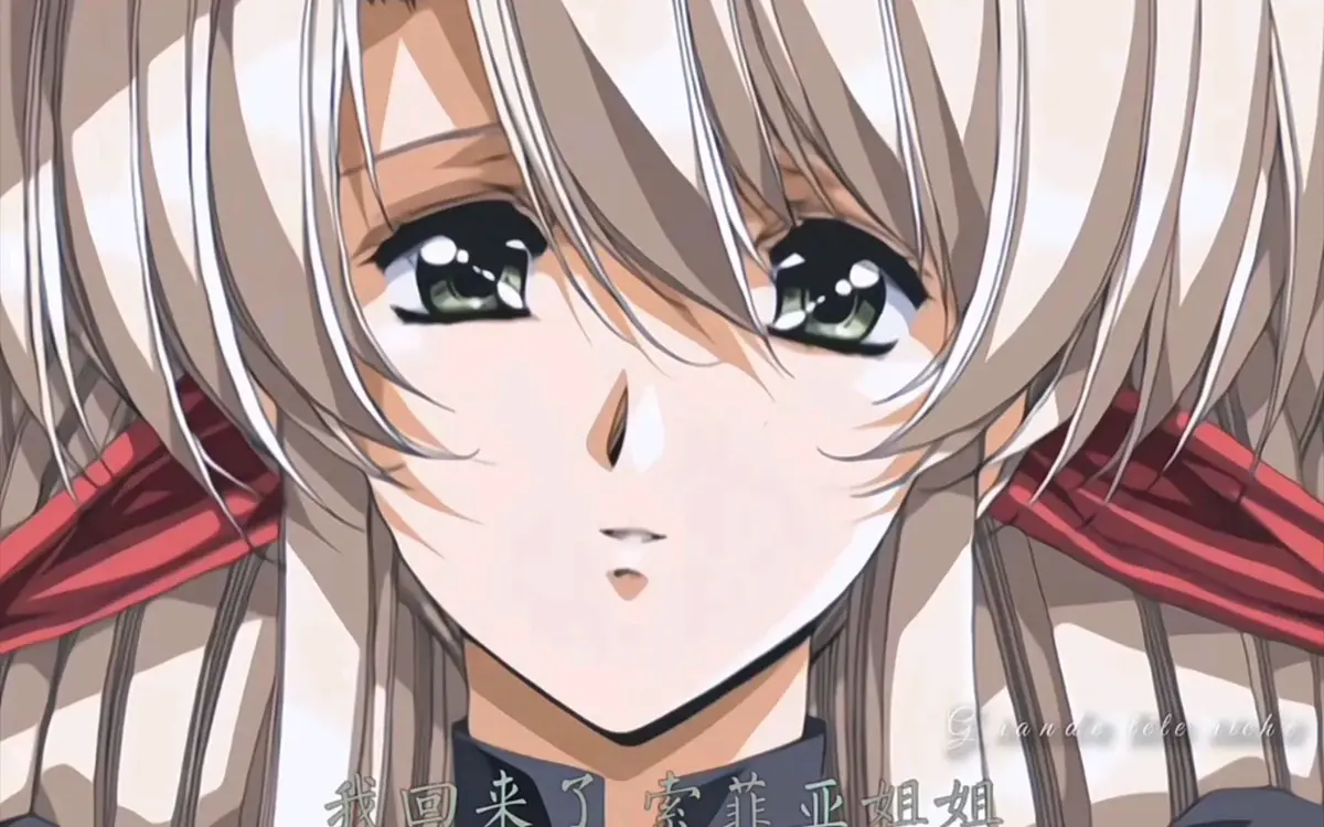 《Front Innocent》无删减版全集在线播放-漆原智志AMV高清免费观看-1080P超清画质无广告完整版