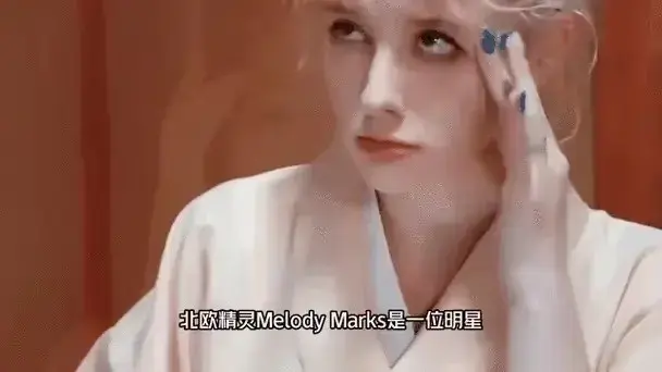《Melody Marks》系列无删减版1080P高清播放-《Melody Marks》全集完整版免费观看-Melody Marks系列高清正版资源